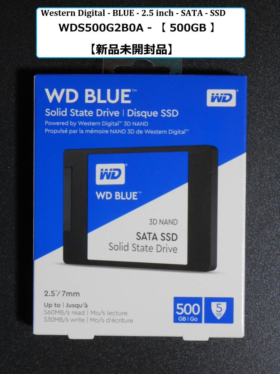WD  500GB 10個セット HDD 2.5インチ 7mm正常品 動作OK