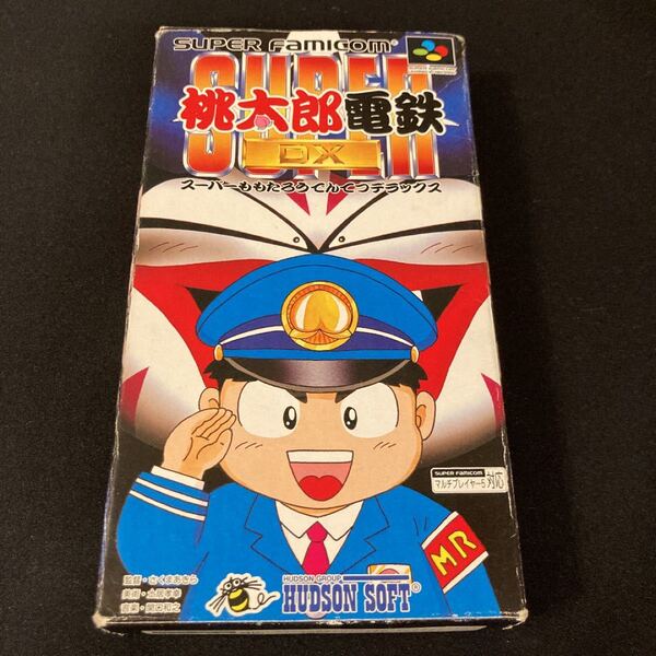 スーパーファミコン 桃太郎電鉄 デラックス