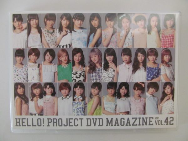 2025年最新】Yahoo!オークション -hello project dvd magazineの 2025年最新】Yahoo!オークション -hello project dvd magazineの