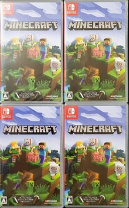 4本セット Minecraft Nintendo Switch版 パッケージ版新品シュリンク未開封 マインクラフト シュリンク付き