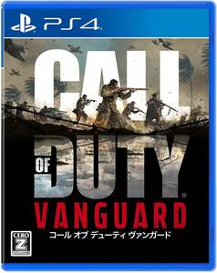 新品未開封 コール オブ デューティ ヴァンガード Call of Duty：Vanguard PS4 CoD ソフト SONY PlayStation 送料無料 即決