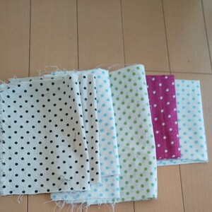 生地 ハギレ セット 水玉