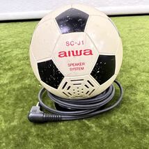 ★☆ 動作確認済みaiwa/アイワ SC-J1 サッカーボール型スピーカー/ミニスピーカー/コンパクトスピーカー☆★_画像7