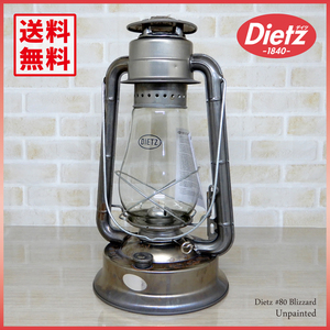 送料無料【日本未発売】新品 Dietz #80 Blizzard Oil Lantern - Unpainted ◇デイツ ブリザード 無塗装 ハリケーンランタン 新品未使用