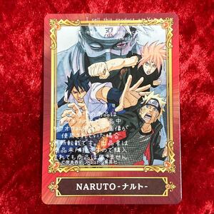 【NARUTO】 ジャンプフェアinアニメイト2022 ジャンプフェアオリジナル キャラクターカード『ジャンプフェアセレクション』 ナルト