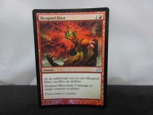 MTG　爆片破　英語　FOIL　