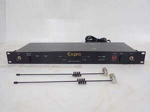 EX-PRO PRO-10X ワイヤレスレシーバー 受信器 アンテナ付 ∴ 66832-3