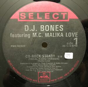 レア 倉庫出 1987 DJ Bones Featuring MC Malika Love / Co-Rock Steady Original US 12 Select FMS 62300 80s Oldschool TR808 NYC 絶版