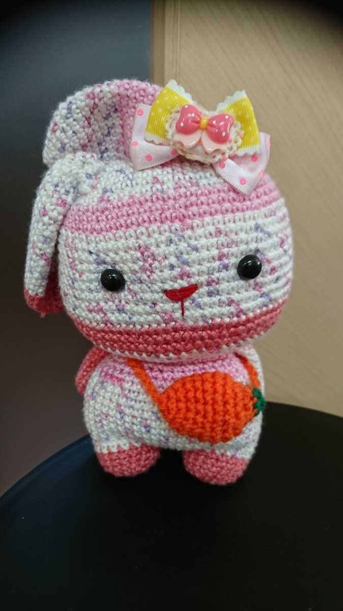 Handmade chubby rabbit crochet stuffed toy ■ Carrot pouch, toy, game, stuffed toy, Amigurumi