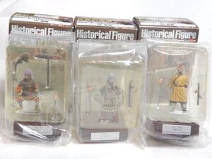 ヤフオク 世界の英雄 おもちゃ ゲーム の落札相場 落札価格 ヤフオク 世界の英雄 おもちゃ ゲーム の落札相場 落札価格