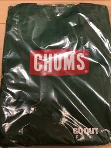 チャムス　CHUMS アウトドア　ミニチェア　マウントレーニア