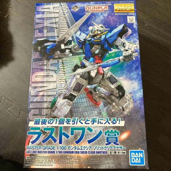 一番くじ ガンプラ2022 ラストワン賞 ガンダムエクシア