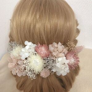 卒業式 成人式 髪飾り かんざし ヘアアクセサリー プリザーブドフラワー 前撮り ウェディング 二次会 結婚式