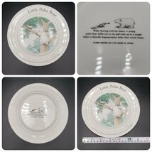 WEDGWOOD ウェッジウッド ピーターラビット うさぎ ウサギ MIDORI リトルポーラーベア 白くま シロクマ プレート 皿 洋食器 [80e545]_画像5