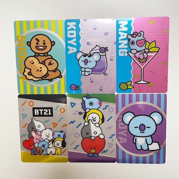 BTS BT21 メタルカードコレクション