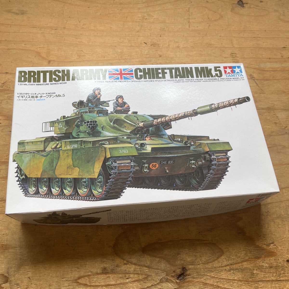 タミヤ 1/35 チーフテン Mk.5 リモートコントロール タンク リモコン - marinaj.info タミヤ 1/35 チーフテン Mk.5 リモートコントロール タンク リモコン - marinaj.info