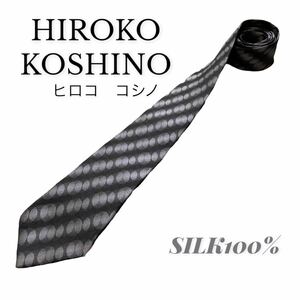 【送料無料】HIROKO KOSHINO【ヒロコ　コシノ】 ネクタイ　シルク100%　アラ商事　ブラック　黒　ドット　円　サークル　デザイン　高級感