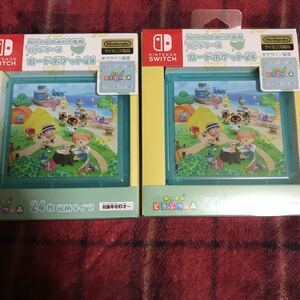 Nintendo Switch 専用 カードケース カードポケット24 amiibo どうぶつの森 あつ森