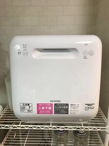 Iris ohyama アイリスオーヤマ　食洗機　isht-5000 食器洗い乾燥機　家庭用