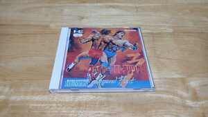 ★PCE「ファイヤープロレスリング3 レジェンドバウト(FIRE PRO-WRESTLING3 LEGEND BOUT)」箱・取説・ハガキ付き/PC ENGINE/レトロゲーム★