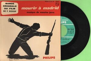 0( =^*_*^)=0*. запись оригинал EP*mado крышка ...* Morris *ja-ru*Mourir a Madrid*Maurice Jarre*Philips 432.881*