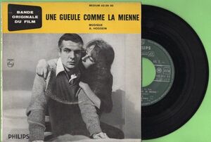 0( =^*_*^)=0*. запись оригинал EP*Une Gueule Comme la Mienne* Andre *osen*A.Hossein* Frederick * Dahl **