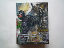 仮面ライダーダブルブルーレイボックス初回盤全3巻_画像1