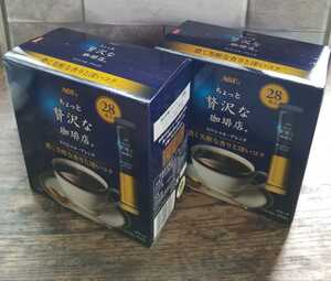 ちょっと贅沢な珈琲店 2g×56本