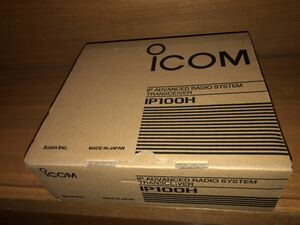 アイコム/iCOM 無線LANトランシーバー　　IP100H 【美品】