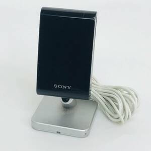 * free shipping * anonymity delivery *SONY wireless 5.1ch Surround for infra-red rays luminescence machine DIR-T1