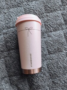 スターバックス ステンレスボトル