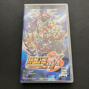 【PSP】スーパーロボット大戦MX ポータブル