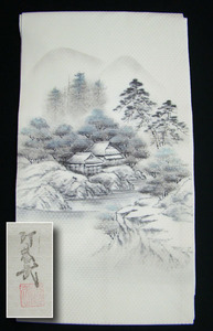 Art hand Auction 9英寸名古屋带, 没用过, 鳞片形态, 手绘水墨画, 太鼓图案, 纯丝, 9835, 乐队, 名古屋带, 现成