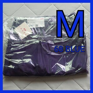 【M 68 ブルー】ユニクロ×マルニ ワイドフィットタックパンツ