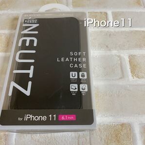 iPhone11☆手帳型ケース☆