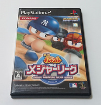 【PS2ソフト】実況パワフルメジャーリーグ_画像1