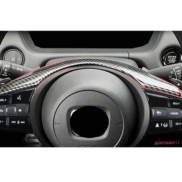 カーボン調 ステアリングパネル 内装 ドレスアップ カーアクセサリー カスタム 高級感 簡単取付 ホンダ 新型 ヴェゼル RV系
