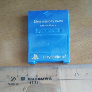PlayStation2 8MBメモリーカード