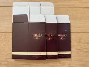 化粧箱 サントリー響12年 6枚 (山崎18年、響21年)