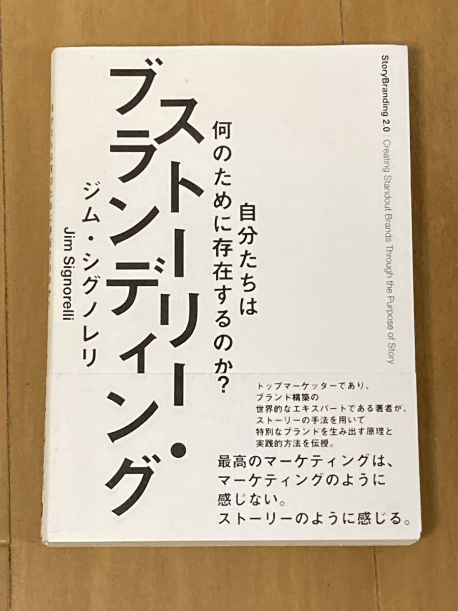 ダイレクト出版の値段と価格推移は?|370件の売買情報を集計した