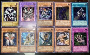遊戯王 レリーフ セット 引退 大量 まとめ YUGIOH JAPANESE CARD LOT SET SUMMONED SKULL デーモンの召喚 ブラックデーモンズドラゴン