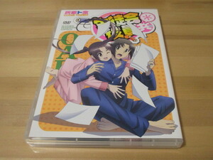 生徒会役員共コミック12巻 OAD付き 限定版付属DVD「生徒会役員共* 第17話」即決