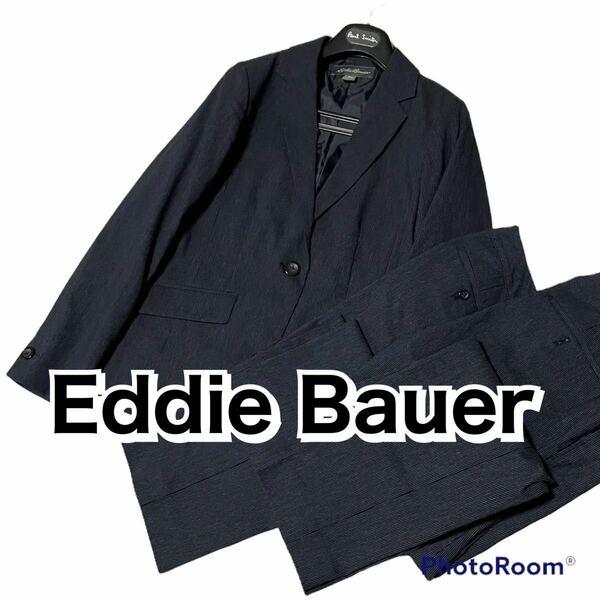美品　Eddie Bauer　エディーバウアー　1B　1ボタン　カジュアルスーツ　ビジネス兼用　セットアップ　パンツ2本