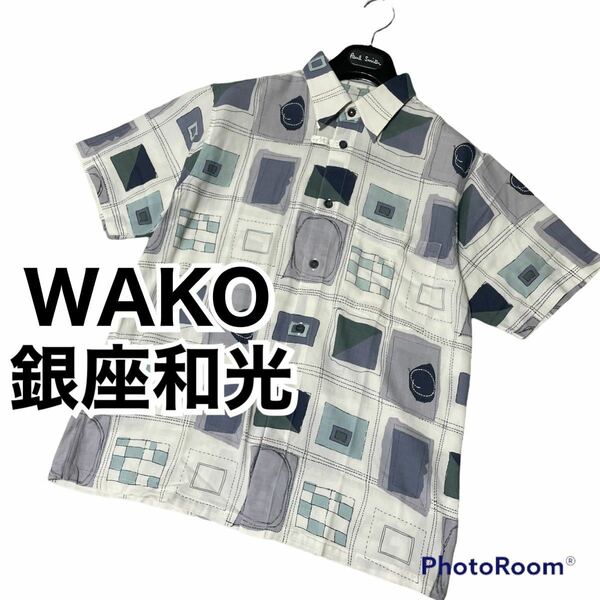 美品　WAKO GINZA　銀座和光　パターン総柄　半袖シャツ　Lサイズ　綿(コットン)100%