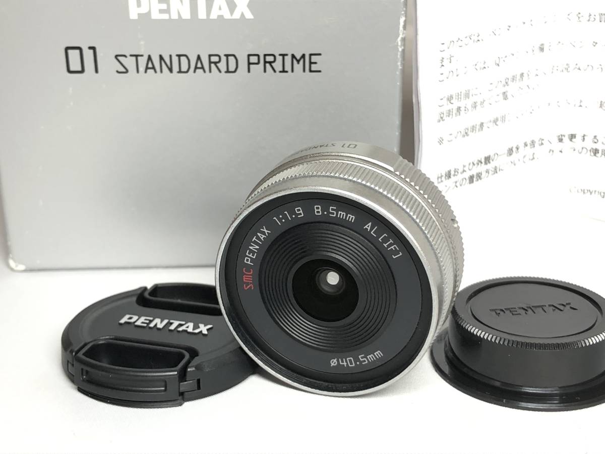 PENTAX 01 STANDARD PRIME 8.5mm F1.9 元箱付き 肌触りがいい 9384円