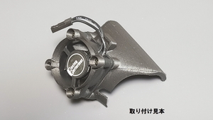 ★ ヨコモ BD10・BD11用モーターファンカバーファンネル付 ★