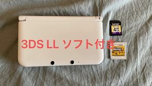 【ジャンク】ニンテンドー3DS LL ソフト　SDカード付き