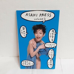 ASAHI PRESS　volume2 公式写真集
