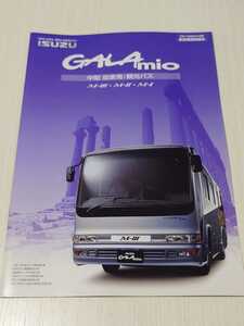 【バスパンフレット】いすゞ GALAmio　中型自家用・観光バス　M-Ⅲ M-Ⅱ M-Ⅰ 2007年7月 28ページ