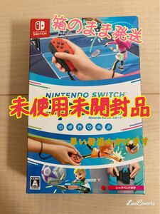 任天堂スイッチスポーツ Switch sports 任天堂ソフト スポーツ Switch